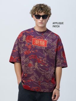 The Souled Store - Originals: Sound Of Waves Men Oversized T-Shirt