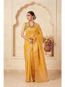 Yellow color option, Currently selected