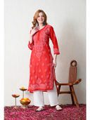 Red color option