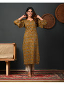 Mustard color option, Currently selected