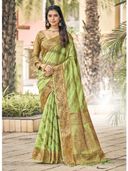 Green color option, Sold out