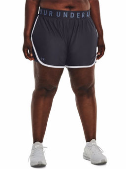Under Armour - Grey Play Up 5 Inch Shorts