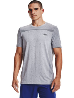 Under Armour - Grey Seamless Short Sleeve T-Shirt