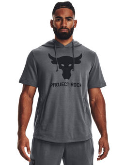 Under Armour - Grey Project Rock Terry Short Sleeve Hoodie