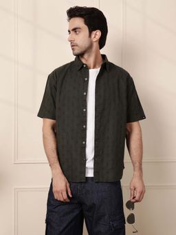 WROGN - Textured Short Sleeve Shirt - Green