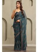 Blue color option, Sold out