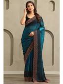 Blue color option