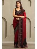 Red color option, Sold out
