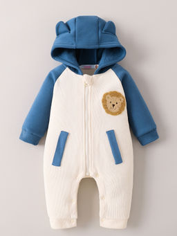 Hopscotch - Lion Applique Romper