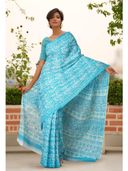 Blue color option, Sold out
