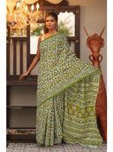 Green color option, Sold out, Currently selected