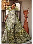 Green color option, Sold out, Currently selected