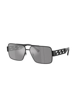 VERSACE - Mens UV Protected Grey Lens Rectangle Sunglasses - 0VE229012616G61 (61)