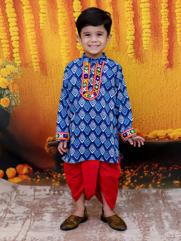 BownBee - Falak Mirror Work Dhoti and Kurta