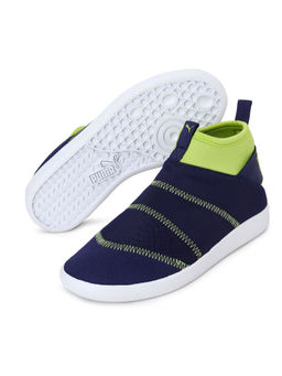 Puma - Green Lazy Knit Mid Kids Casual Shoes