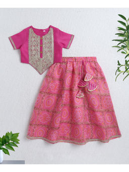 The Magic Wand - Pink Golden Zari Long Yoke Lace Top and Lehenga