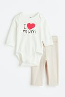Beige color option, Sold out