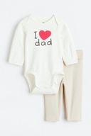 Beige color option, Sold out