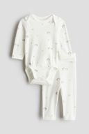 White color option, Sold out