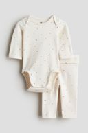 White color option, Sold out