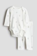 White color option, Sold out