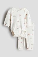 Beige color option, Sold out
