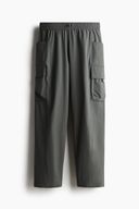 Grey color option, Sold out
