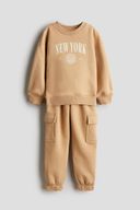 Beige color option, Sold out