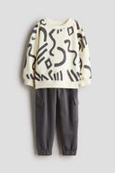 Grey color option, Sold out