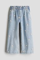 Blue color option, Sold out