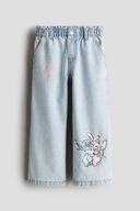 Blue color option, Sold out