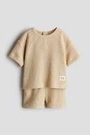 Beige color option, Sold out