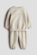 Beige color option, Sold out