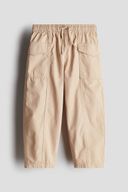 Beige color option, Sold out