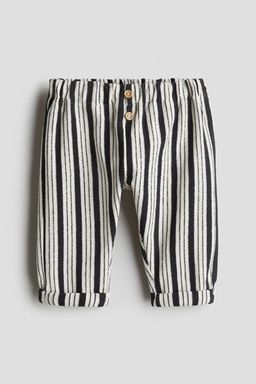 H&M - Boys White Terry Trousers