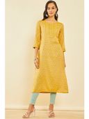 Mustard color option