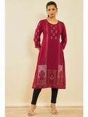 Maroon color option, Sold out, Currently selected