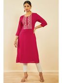 Pink color option, Sold out, Currently selected
