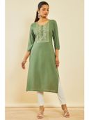 Olive color option, Sold out