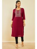 Maroon color option, Sold out