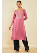 Pink color option, Sold out, Currently selected