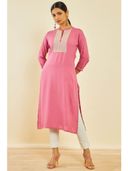 Pink color option, Sold out