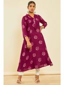 Wine color option, Sold out