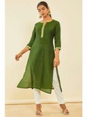 Green color option, Sold out