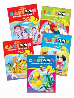Dreamland - Jumbo Cartoon Book Set 5 Titles Children Drawing, Painting & Colouring Book