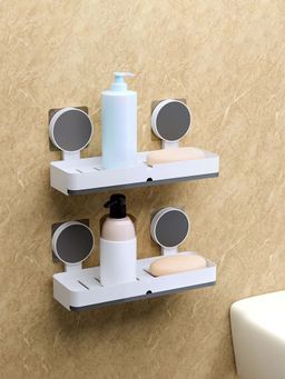 Kuber Industries - White Plastic Self-Adhesive Soap Holder for Bathroom (Pack of 2)