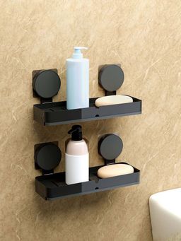 Kuber Industries - Black Plastic Self-Adhesive Soap Holder for Bathroom (Pack of 2)