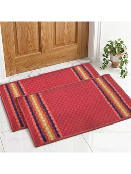 Athom Living - Maroon Maxmin Anti-Slip Front Rectangular Doormats (Pack Of 2)