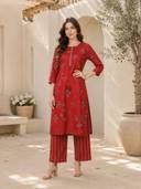 Red color option, Sold out