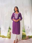 Purple color option, Currently selected